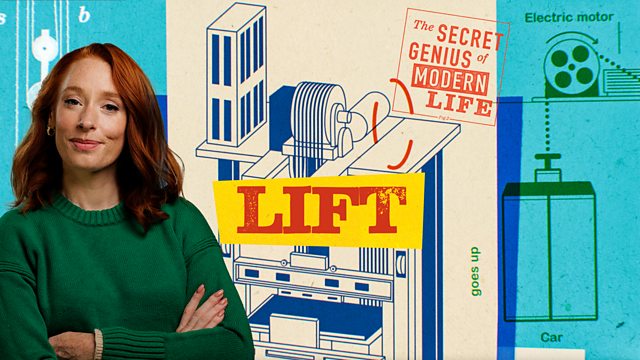 Lift