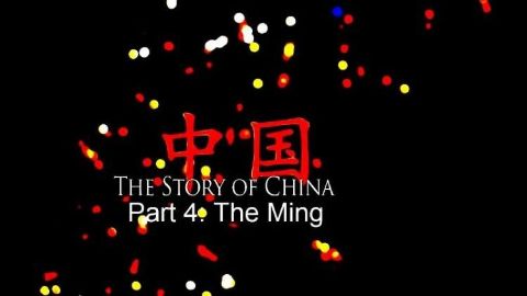 The Ming